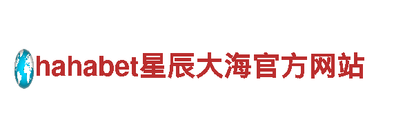 玩得尽兴，尽在lovebet爱博体育网址是多少游戏广告公司！